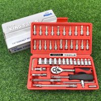 EURO KING TOOLS 46 ชิ้น EURO KING TOOLS 46 ชิ้น ชุดบล็อก ประแจ ขนาด 1:4 Socket Set