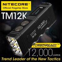 NITECORE ไฟฉาย TM12K 18W QC แบบชาร์จไฟได้ USB-C ทรงพลัง XHP50ไฟฉายกล21700แบตเตอรี่ลิเธียมไอออน