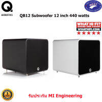 Q Acoustics QB12 Subwoofer 12in Peak Amplifier Power 440 W