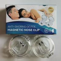 Magnetic Anti Snoring Nasal Dilator Snore Stop Nose Clip Silent Breathe ปรับปรุงการหยุดหายใจขณะหลับ Guard Night Dropshipping-Souyine