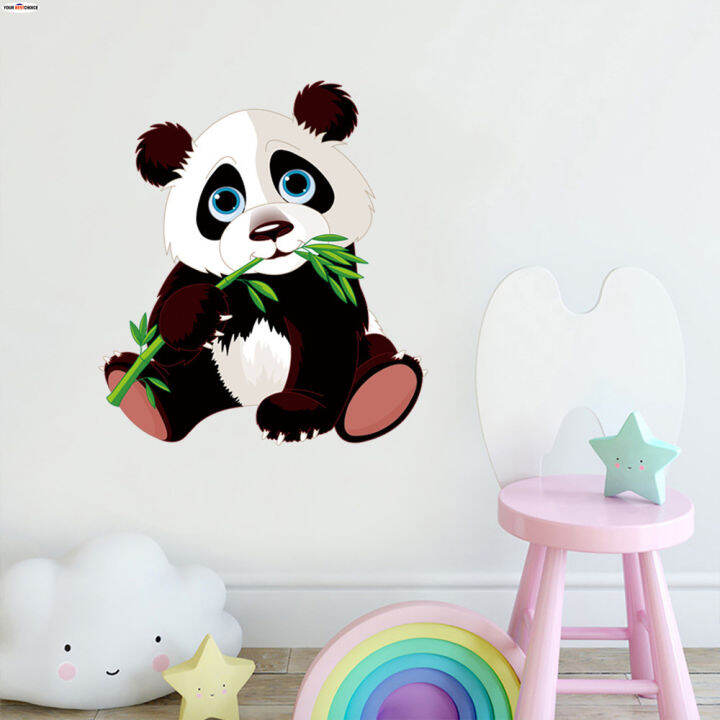 YBC Cute Panda Eat Bamboo Wall Stickers Children's Room Wall Decoration ...