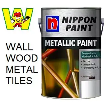 BRIGHT SHINY GOLD PAINT COLOUR WATER BASED PAINT FOR ROCK, WOOD, METAL  PAINT DECORATION