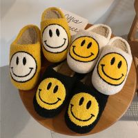 Cute Smiley Face Slippers Home Couple Plush Slippers Winter Warm Bedroom Plush Cotton Shoes