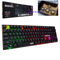 คีบอร์ดเกมมิ่ง Signo KB-712 Illuminated Gaming Keyboard คีบอร์ด มีไฟ ประกันศูนย์ 1 ปี