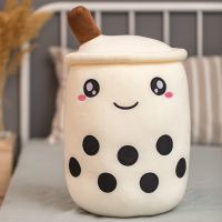 Milk tea cup stuffed toys plush toys cute Dolls strawberry kids children birthday gifts lovers gifts
