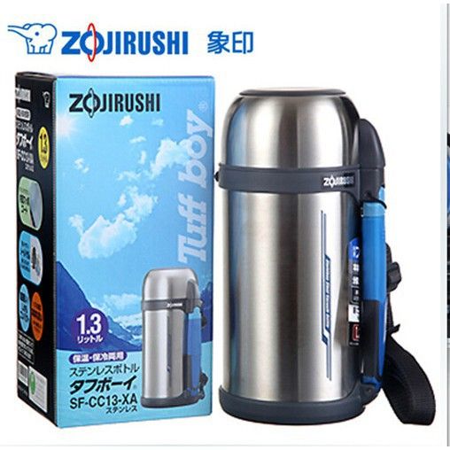 Zojirushi Tuff SF-CC13-XA 1.3L Stainless Thermos Bottle New