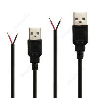 【CW】卐✆  2pin USB Cable Male Plug Pigtail Installed Replace Repair appliances