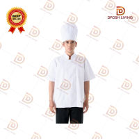 ชุดเชฟ เชฟ ชุดเชฟมาตรฐาน แขนสั้นสีขาว Chef Uniform เสื้อผ้าเชฟ เสื้อกุ๊ก เสื้อพ่อครัวแม่ครัว ของใช้ในโรงแรม ร้านอาหาร ร้านกาแฟ By Dposh Bangkok