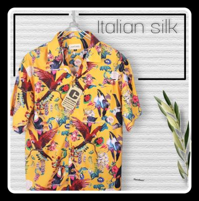 Capture shirt เสื้อฮาวาย ผู้ชาย ลายนกเงือก สีมัสตาร์ด มีตั้งแต่อก 40-48 นิ้ว