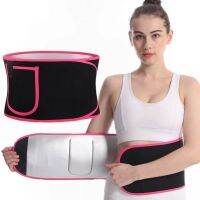 【CW】 Corset Waist Trainer Support Back Sport Weight Loss Lifting Belts Workout Girdle