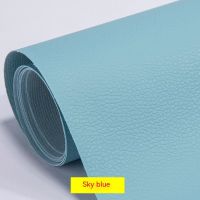 【LZ】◎▩■  Self Adhesive Leather for Sofa Repair Patch Furniture Table Chair Sticker Seat Bag Shoe Bed Fix Mend PU Artificial Leather Skin