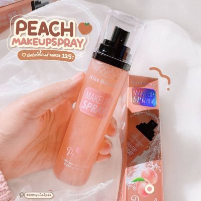 Kiss beauty Makeup Spray Peach สเปรย์น้ำแร่ หน้าเงา ประกายชิมเมอร์ ผิวฉ่ำวาว