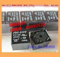 Jqc-21ff 12vdc 12V 5 Hf21ff