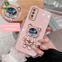 3D แวววาวสุดหรูลายหมีเคสโทรศัพท์ฝาหลัง TPU นิ่มแวววาวสำหรับ VIVO Y50/Y30/Y30i/Y20/Y20S/Y20i/Y12S/Y12A/Y91/Y93/Y95/Y91C/Y17/Y15//y12/Y11/Y12i/Y19/Y71/Y85/V9/Y66/Y67/Y83/Y81/Y51/Y31/Z1 Pro/S1 Pro Y79 / V7 Y1S