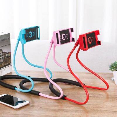 Multifunctional Mobile Phone Sports Hanging Neck Bracket Live Photo Lazy Bedside Desktop Mobile Phone Bracket