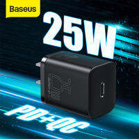 *Baseus 25W Super Si USB C PD Fast Charging Type-C Mini หัวชาร์จสำหรับ iPhone 12 11 Vivo Oppo Samsung S20 S21 Ultra Xiaomi 10โปร