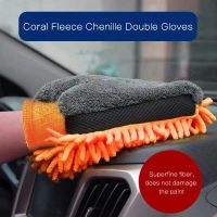 Waterproof Car Wash Microfiber Chenille Gloves Thick Car Cleaning Mitt Wax Detailing Brush Auto Care Double-faced Glove