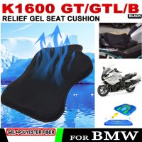 เจล Relief Bantal Kursi รถจักรยานยนต์แบบกดระบายอากาศได้ปกสำหรับ BMW K1600GTL K1600B K1600 B GT GTL อุปกรณ์ตกแต่ง R1200RT