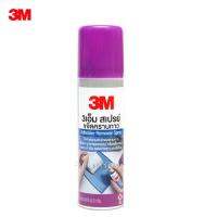 3M สเปรย์ขจัดคราบกาว 2.5 ออนซ์ (1 กป) Citrus Base Cleaner 2.5oz.