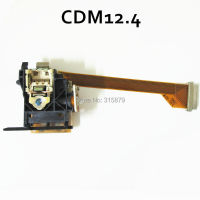 แบรนด์ใหม่ CDM12.4ซีดีแสงเลเซอร์รถกระบะเปลี่ยน CDM-12.4 VAM1204