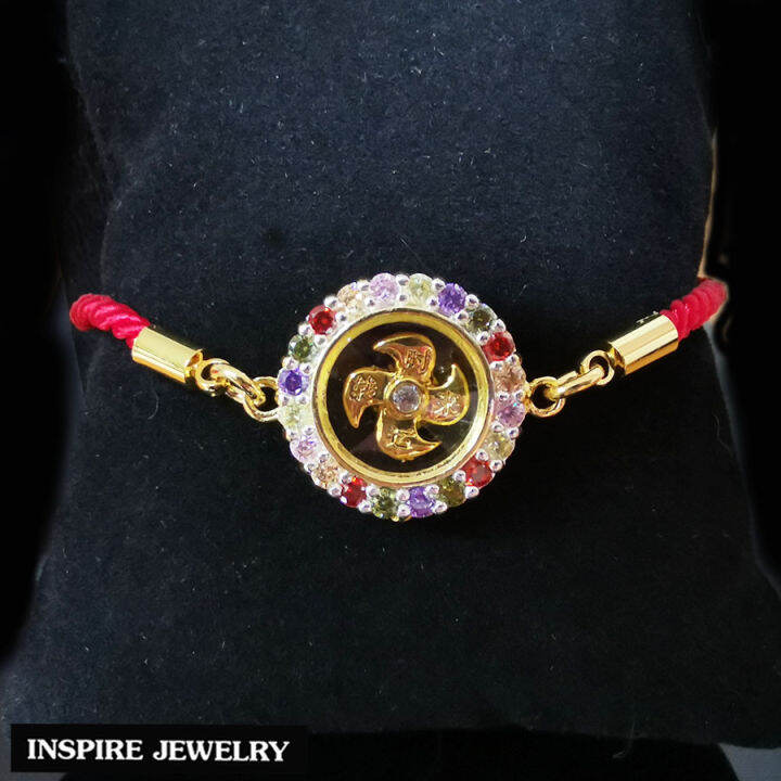 inspire-jewelry-สร้อยข้อมือกังหัน-นพเก้า-สามารถปรับขนาดได้-นำโชค-แชกงหมิว-เสริมดวง-อายุยืน-ปราศจากภัยทั้งปวง-เงินทองไหลมาเทมา