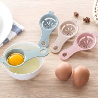 5 Colors Plastic Egg Separator Yolk Sifting Home Kitchen Chef Dining Cooking Gadget Green Wheat Straw Egg Separator