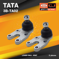 (ประกัน 6 เดือน) ลูกหมากปีกนกล่าง TATA XENON ปี 2009 ทาทา / 3B-TA02 / ยี่ห้อ 333 (1คู่ 2 ตัว) LOWER BALL JOINT