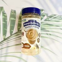 ผงเนยถั่วลิสง Powdered Peanut Butter  184g (Peanut Butter &amp; Co.®)