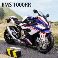 รถแข่ง S1000RR Bmw 1:12โมเดลมอเตอร์ไซค์อัลลอยจำลองรถจักรยานยนต์พร้อมเสียงและแสงของเล่นแบบชุดสะสมของขวัญเด็กรถ