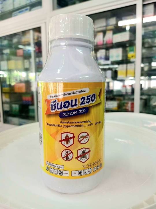 ซีนอน-250-ขนาด-500ml-ยกลัง-24-ขวด-ใช้ป้องกันและกำจัดแมลงในบ้านเรือน