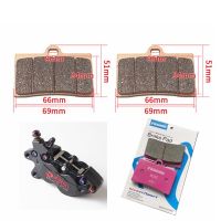 “：{}” Motorcycle Sintered Spare Parts Brake Pads Set For Adelin/PRM/Frando 82Mm 84Mm 40Mm Mounting Radial Brake Caliper