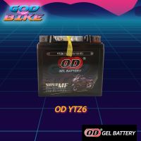 แบตเตอรี่แห้ง OD Battery YTZ6 (12V 6A) CBR 150, MX, CLICK 125, FIORE, FLIANO