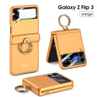 Flip4 / Flip3 Case Galaxy Z  Ring Magnetic Hinge +Glass เคส บานพับแม่เหล็ก หุ้มปิดบานพับ +แหวน  +กระจก ( พร้อมส่ง ในไทย )