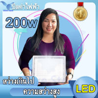 Olive โคมไฟข้างถนน สปอตไลท์โซล่า โคมไฟถนนled โคมไฟถนนไฟฟ้า หลอดไฟโซล่าเซล 200W/100W solar light โคมไฟหัวเสาโซล่าเซล ไฟหัวเสา โคมไฟภายนอกอาคาร