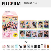 10 -30Sheets Fujifilm Instax Mini 11 8 9 Film Stained Stars Fuji Instant Photo Paper For 70 7s 50s 90 25 Share SP-1 Camera