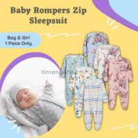 Next Baby - ชุดนอนเด็กทารก 1 ชิ้น / ชุดนอนเด็ก ซิป / ชุดนอนเด็ก / ชุดนอนเด็กแรกเกิด / Baju Tidur Baby