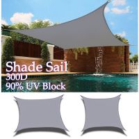 2700D Waterproof Polyester Square Rectangle Shade Sail Garden Terrace Canopy Swimming Sun Shade Camping Hiking Yard Sail Awning