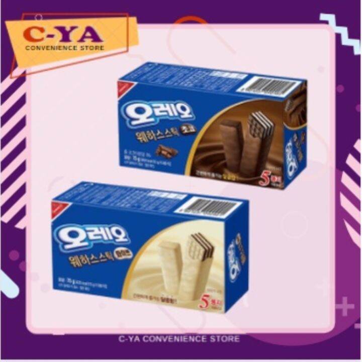 Oreo Wafer Cookies 75g Lazada PH