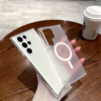 เคสโทรศัพท์สองชั้น IMDS23p อะคริลิคเคสมือถือโปร่งแสง S23u ตัวดูดแม่เหล็กฝ้าสำหรับ S23 Samsung 2ชิ้น