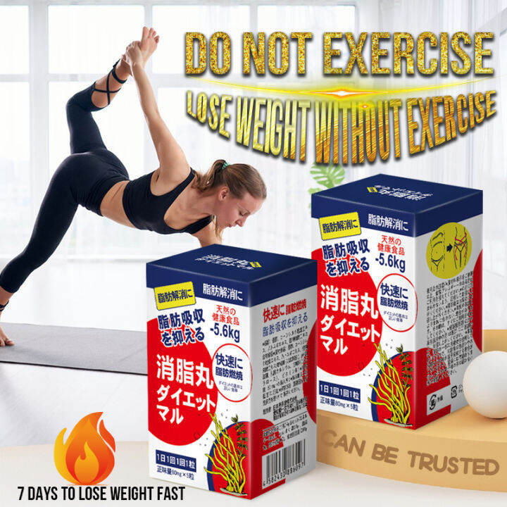 Buy 5 Get 1 Free Spot Fat Reducing Pills Made In Japandetox Slim Tabletslimming Capsule