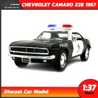 Naynaeshop โมเดล รถตำรวจ CHEVROLET CAMARO Z28 1967 POLICE (Scale 1:37) model รถเหล็กจำลอง รถโมเดลประกอบสำเร็จ พร้อมตั้งโชว์ โมเดลรถสะสม Kinsmart