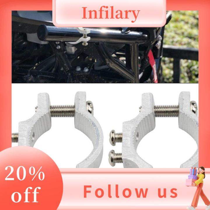 INFILARY Universal Aluminium Bracket Handlebar Frame Pipe GPS Phone