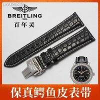 ยาวพิเศษ☋Breitling สายหนังจระเข้แท้สำหรับการบิน,เครื่องบินลาดตระเวนซูเปอร์โอเชียนแบล็คเบิร์ด