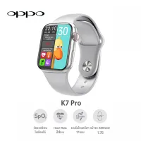 ของแท้ 100% สมาร์ทวอทช์ OPPO Watch Free นาฬิกาสมาทวอช Phantoms Full Touch smart watch บลูทูธสร้อยข้อมือสุขภาพ heart rate ความดันโลหิตการออกกำลังกาย pedometer นาฬิกาสมาร์ท นาฬิกาสมาร์ทวอทช์ นาฬิกาสมาทวอช นาฬิกาสมาร์ มัลติฟังก์ชั่น นาฬิกาสมาร์ทวอทช์ หน้าจอ