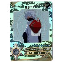 Naruto Pierrot card for collection  level SP ของสะสม การ์ดสะสม การ์ดนารูโตะ ลิขสิทธิ์แท้ จาก Pierrot ระดับ SP