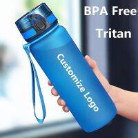 Aliexpress ขวดน้ำปลอดสาร Bpa แบบปรับแต่งโลโก้ได้