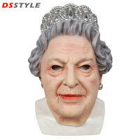 DSstyles 2022พระราชินีอลิซาเบธที่สองหน้ากากยางฮาโลวีนอุปกรณ์ประกอบฉากสำหรับการแสดงบนเวทีปาร์ตี้หน้ากากคอสเพลย์อลิซาเบธควีน