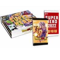 【YF】 Dragon Ball Super Card Collection Booster Box limited Anime Table Playing Game Board Cards