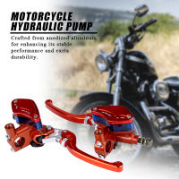 รถจักรยานยนต์ปั๊มไฮดรอลิกเบรคคลัทช์ Master Maple Leaves Design สำหรับ 22 มม.Handlebar Dirt PIT BIKE ATV