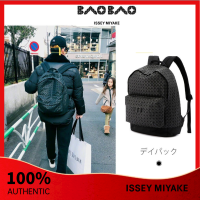 ของแท้ 100% New Issey Miyake กระเป๋าเป้สะพายหลัง/เหมาะสำหรับทั้งชายและหญิง/รายการเทรนด์แฟชั่น